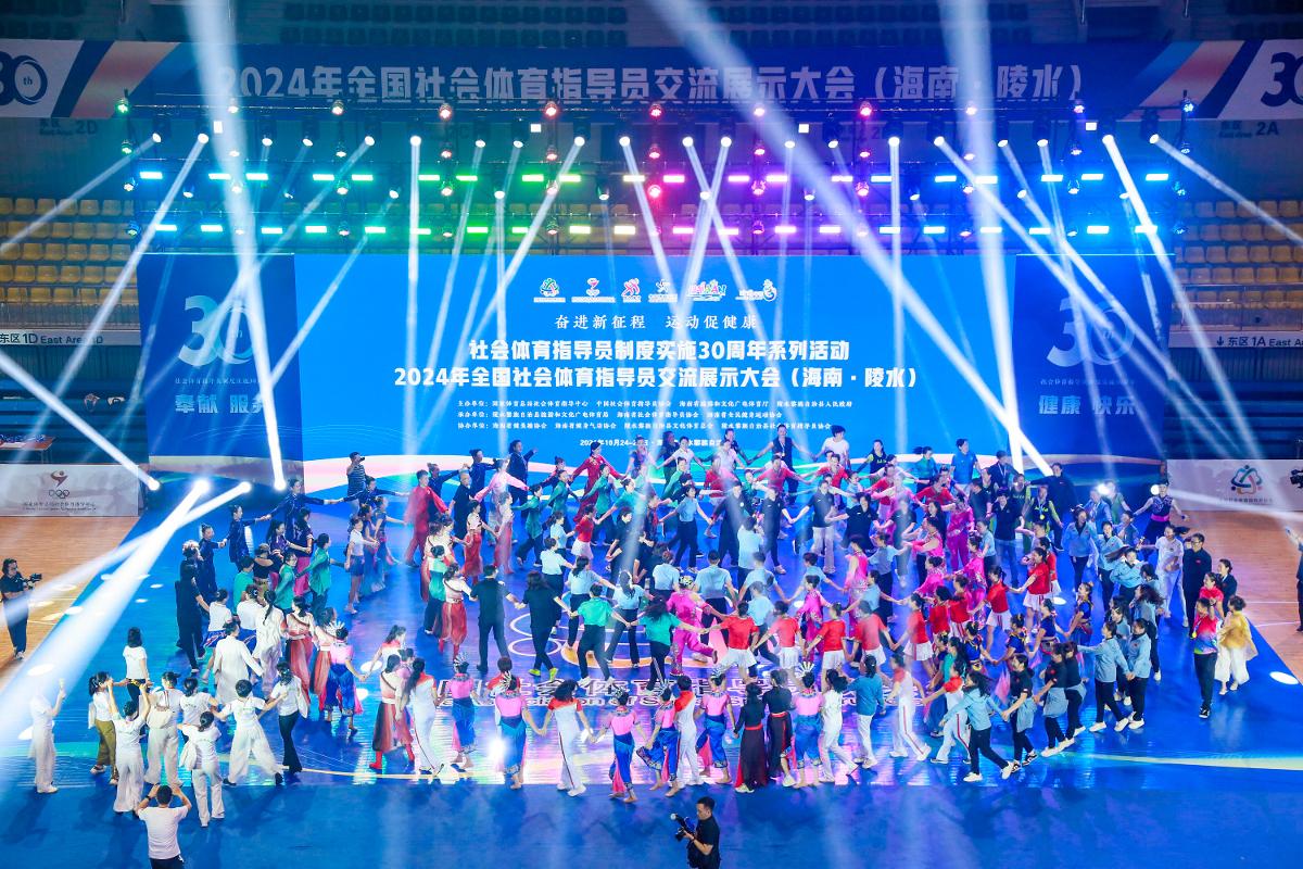 天空体育：那不勒斯希望引进马赛前锋格林伍德